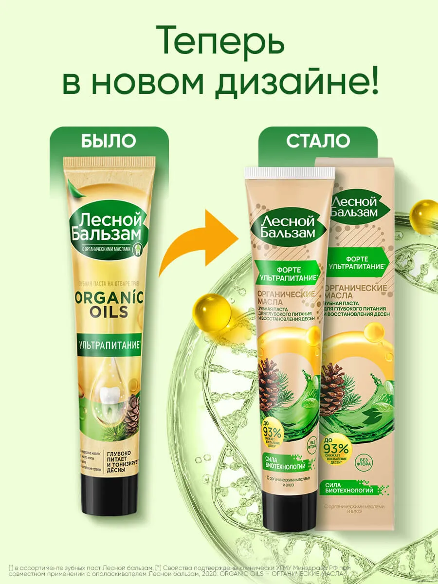 90014677_supp_2-webp