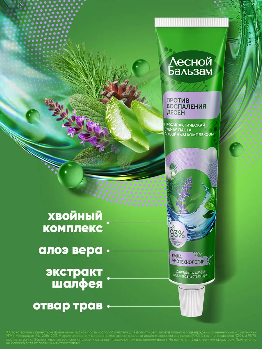 90014671_supp_1-webp