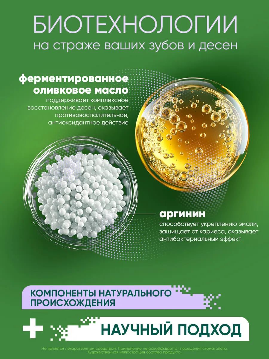 90014671_supp_4-webp