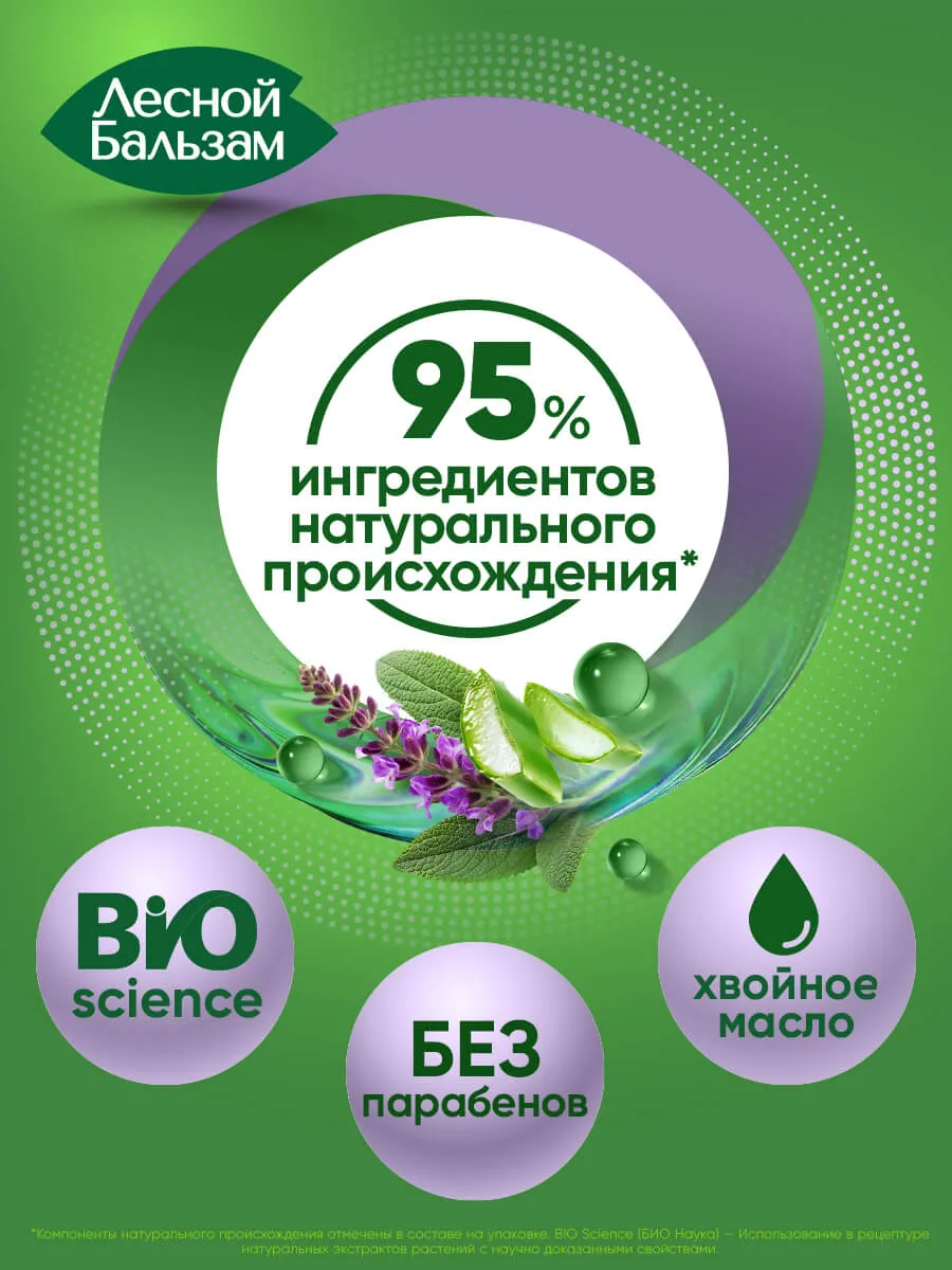 90014671_supp_7-webp