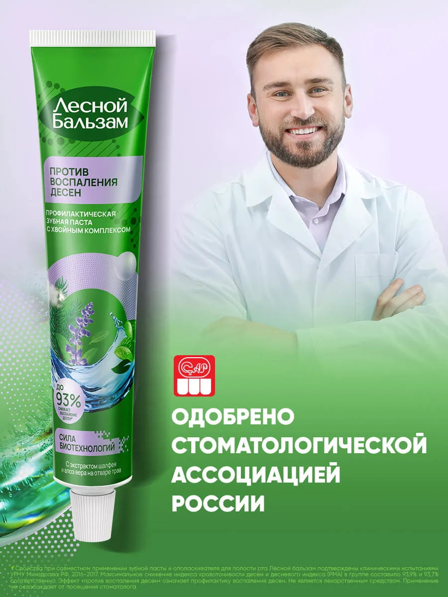 90014671_supp_5-webp