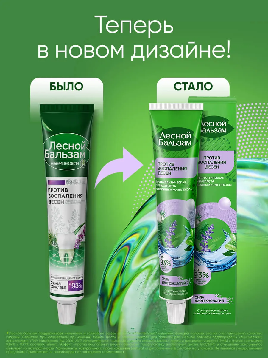 90014671_supp_3-webp