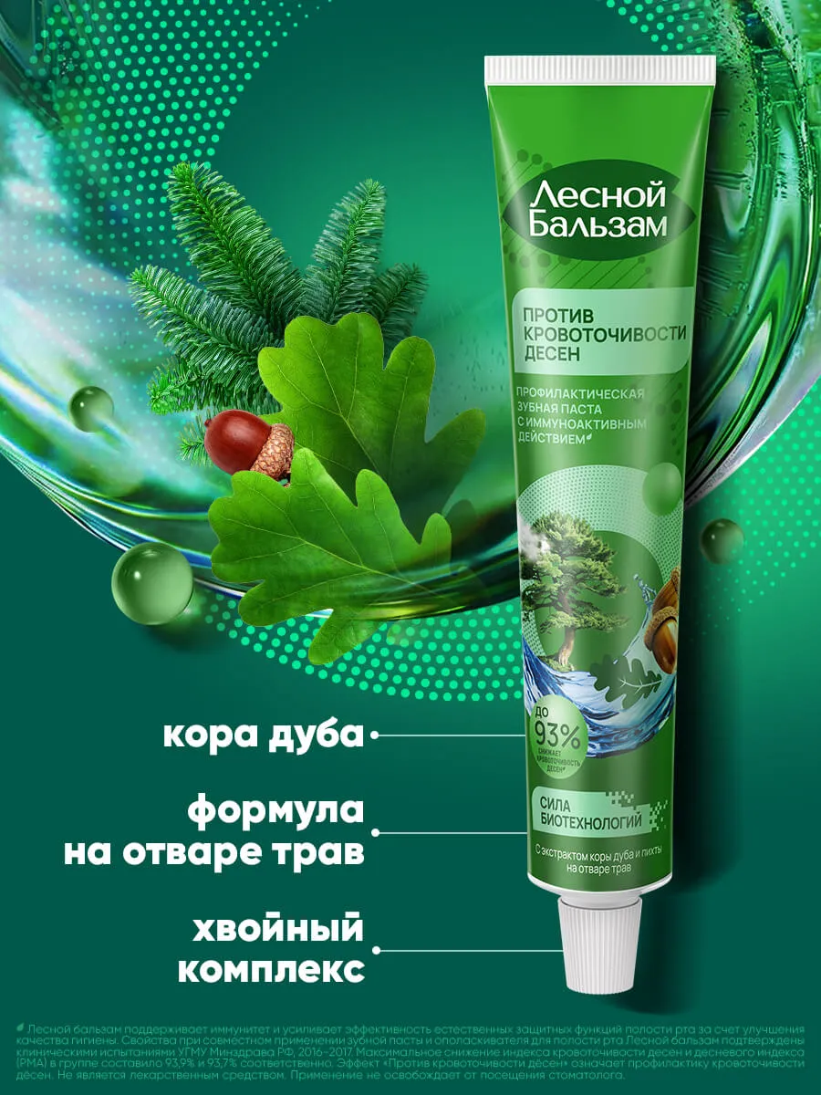 90014664_supp_11-webp
