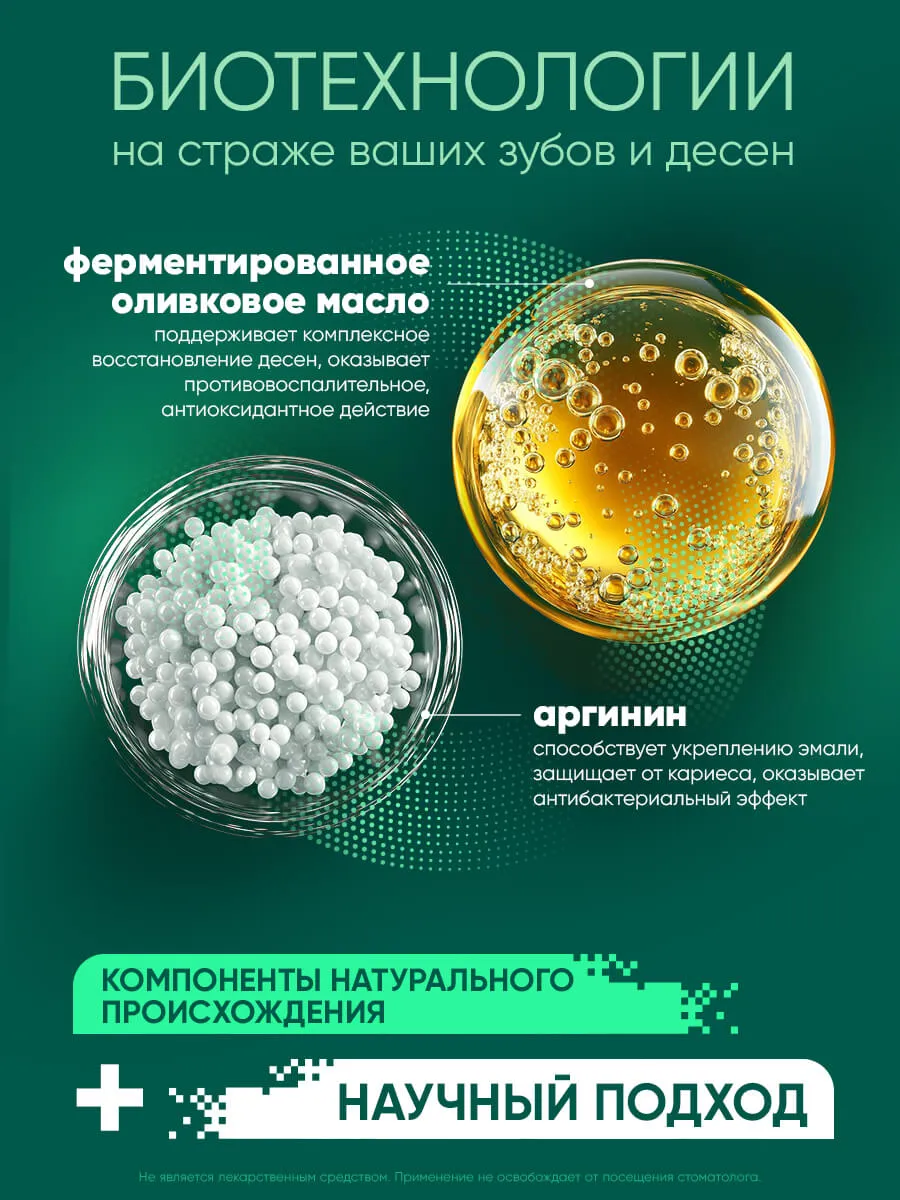 90014664_supp_8-webp