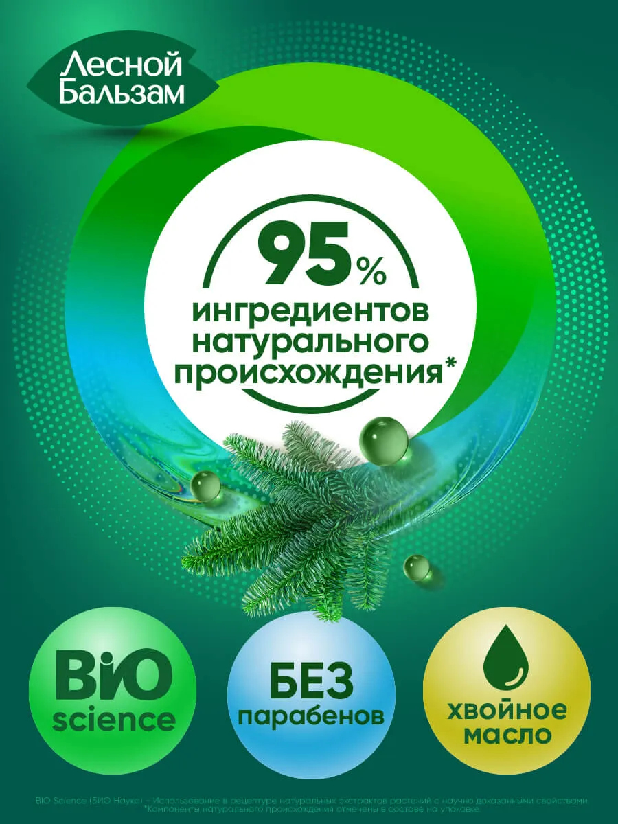 90014664_supp_9-webp