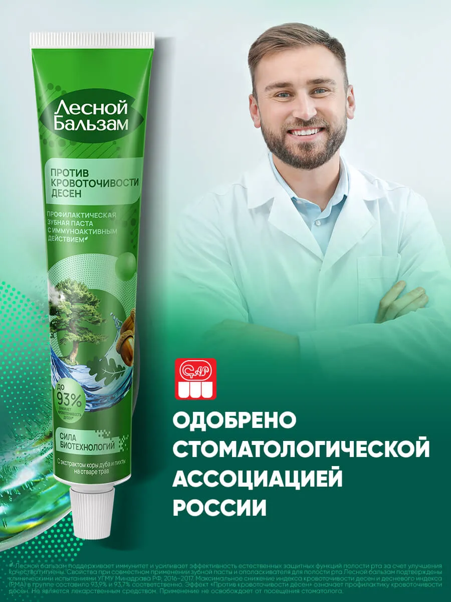 90014664_supp_13-webp