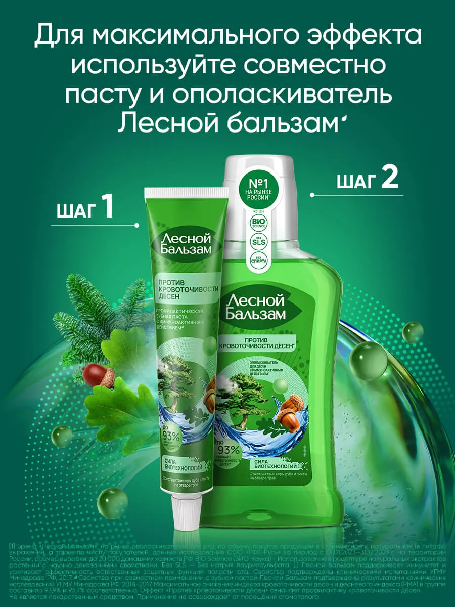 90014664_supp_14-webp