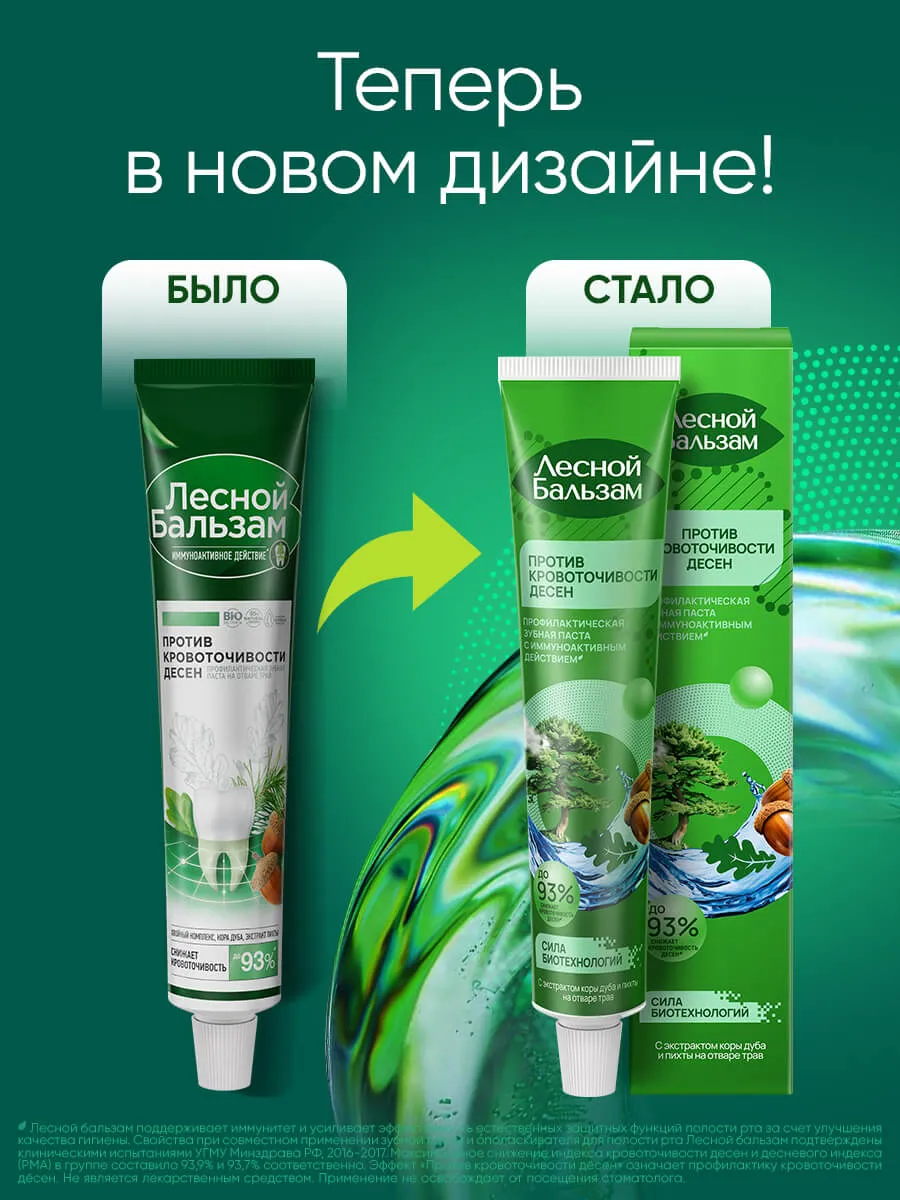 90014664_supp_12-webp