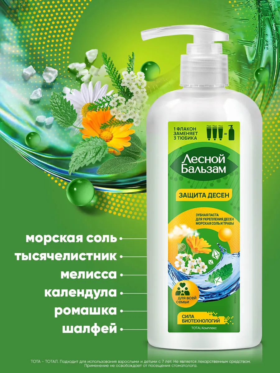 90014680_supp_1-webp