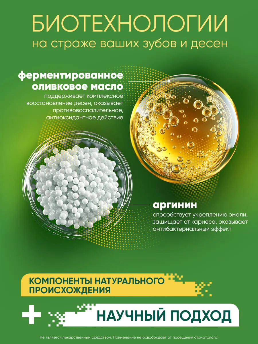 90014680_supp_7-webp