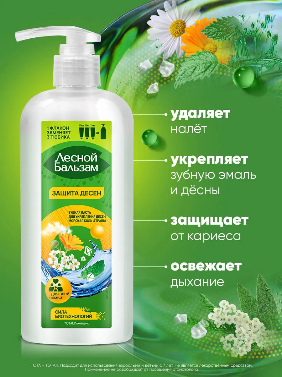 90014680_supp_2-webp