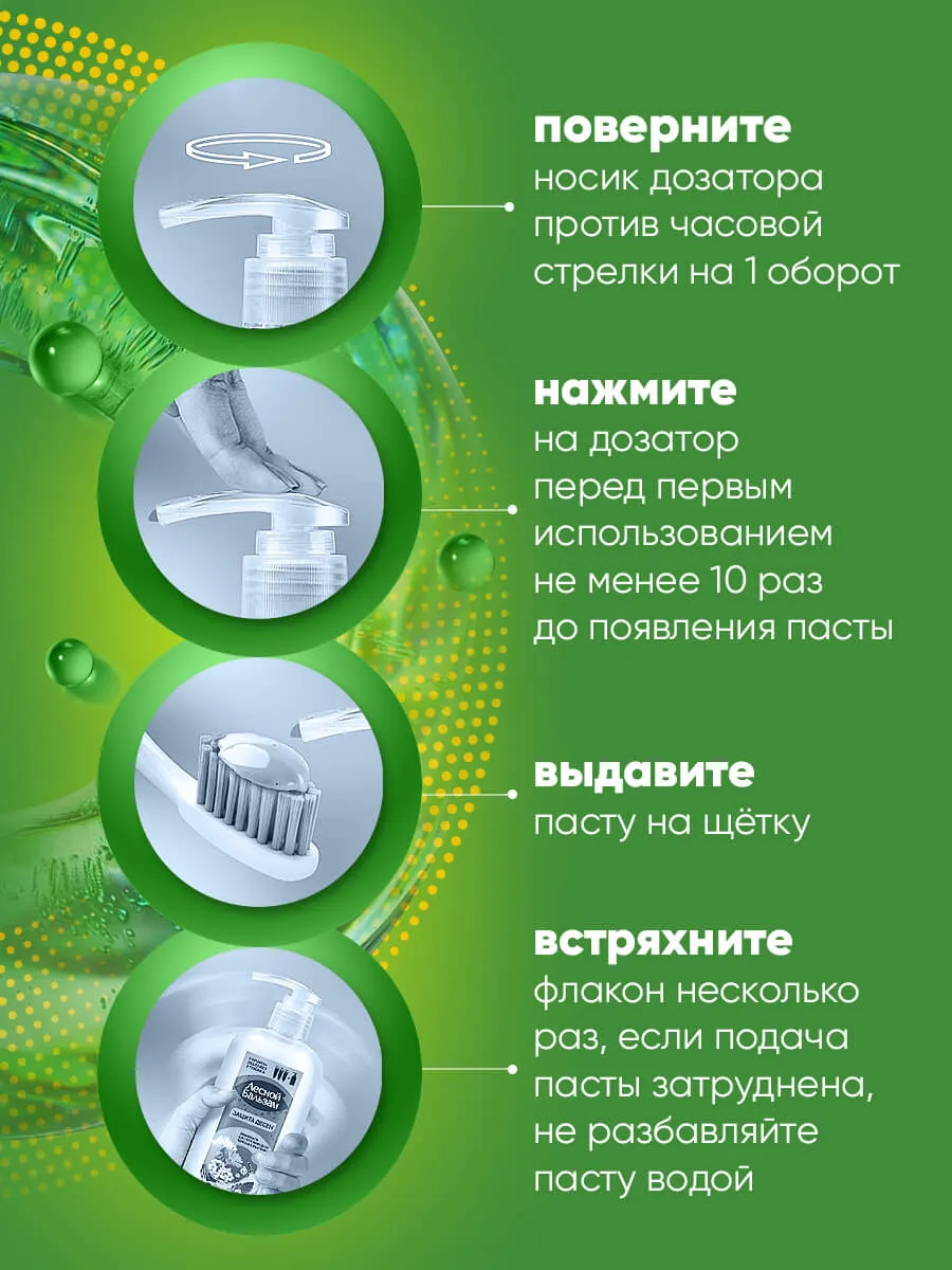 90014680_supp_5-webp