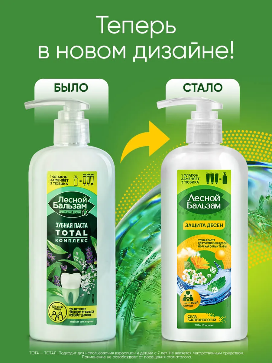 90014680_supp_6-webp
