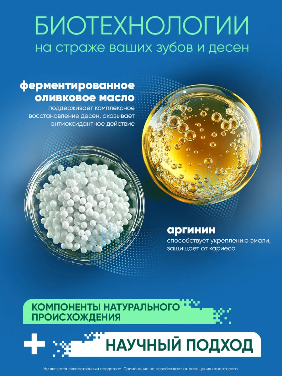 90014678_supp_8-webp