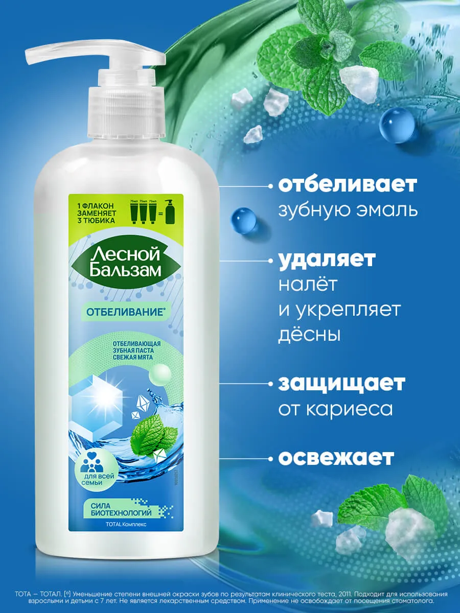90014678_supp_3-webp