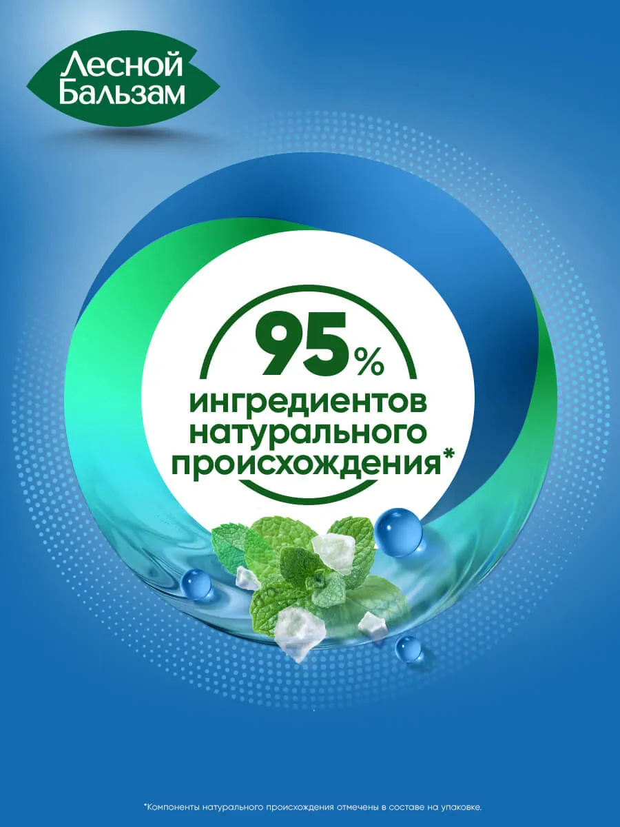 90014678_supp_1-webp