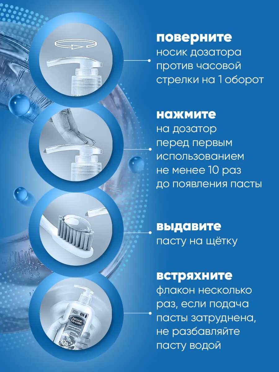 90014678_supp_6-webp