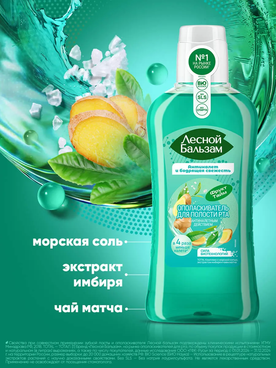 90014699_supp_8-webp