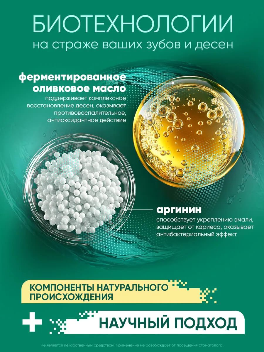 90014699_supp_5-webp