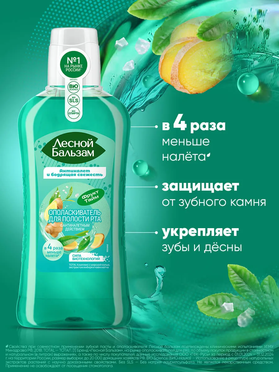 90014699_supp_7-webp
