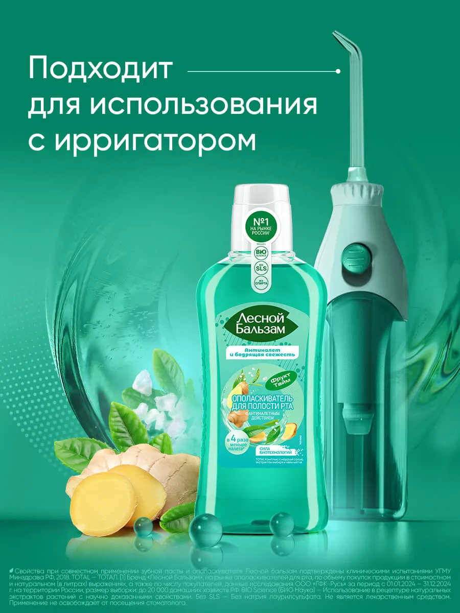 90014699_supp_1-webp