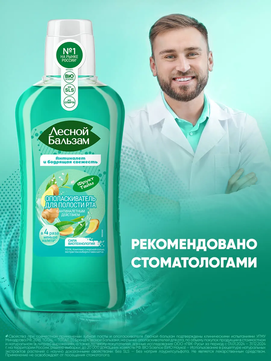 90014699_supp_3-webp