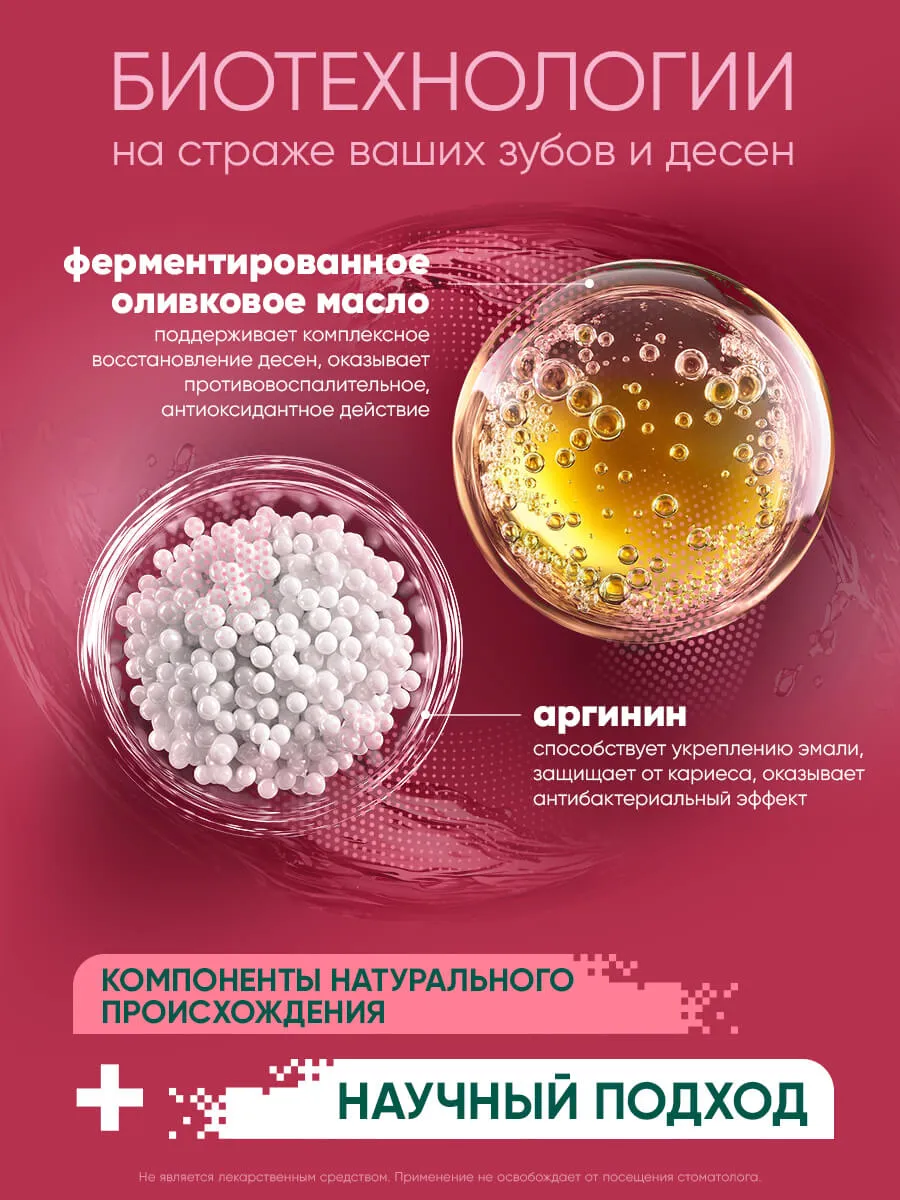 90014703_supp_5-webp