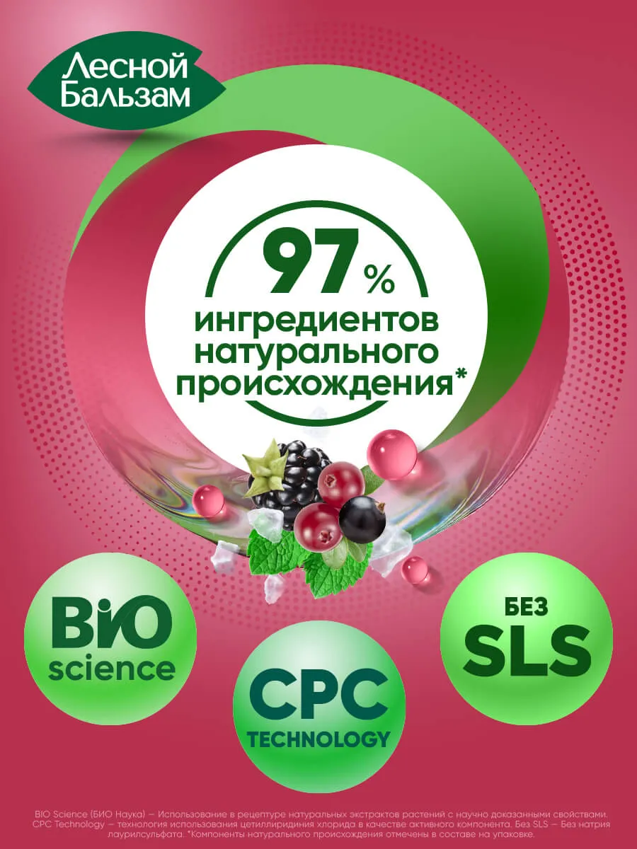 90014703_supp_4-webp