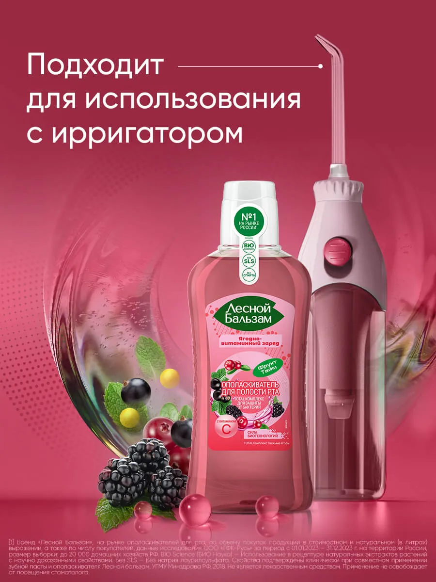90014703_supp_2-webp