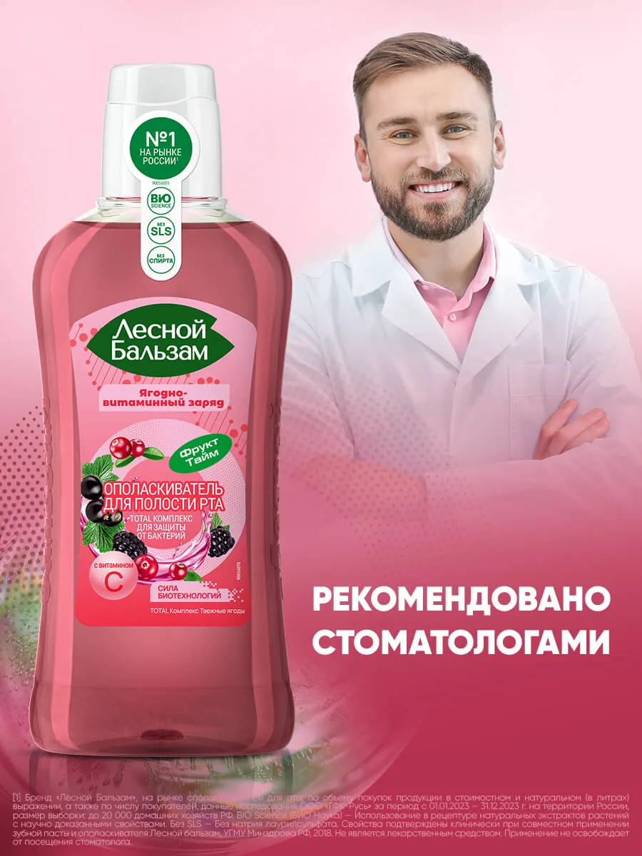 90014703_supp_3-webp