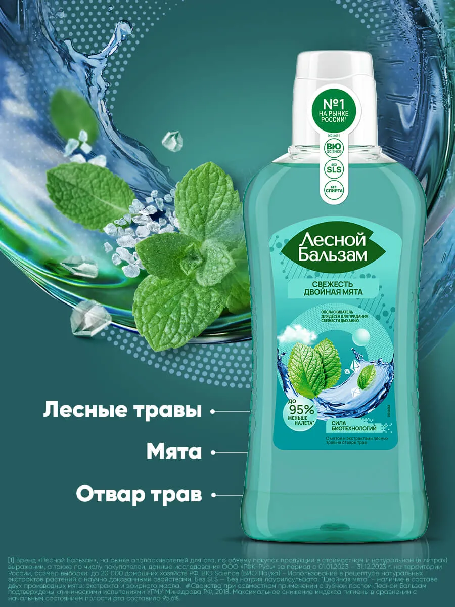 90014689_supp_2-webp
