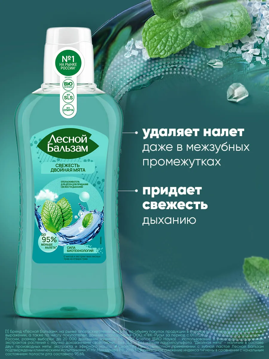 90014689_supp_1-webp