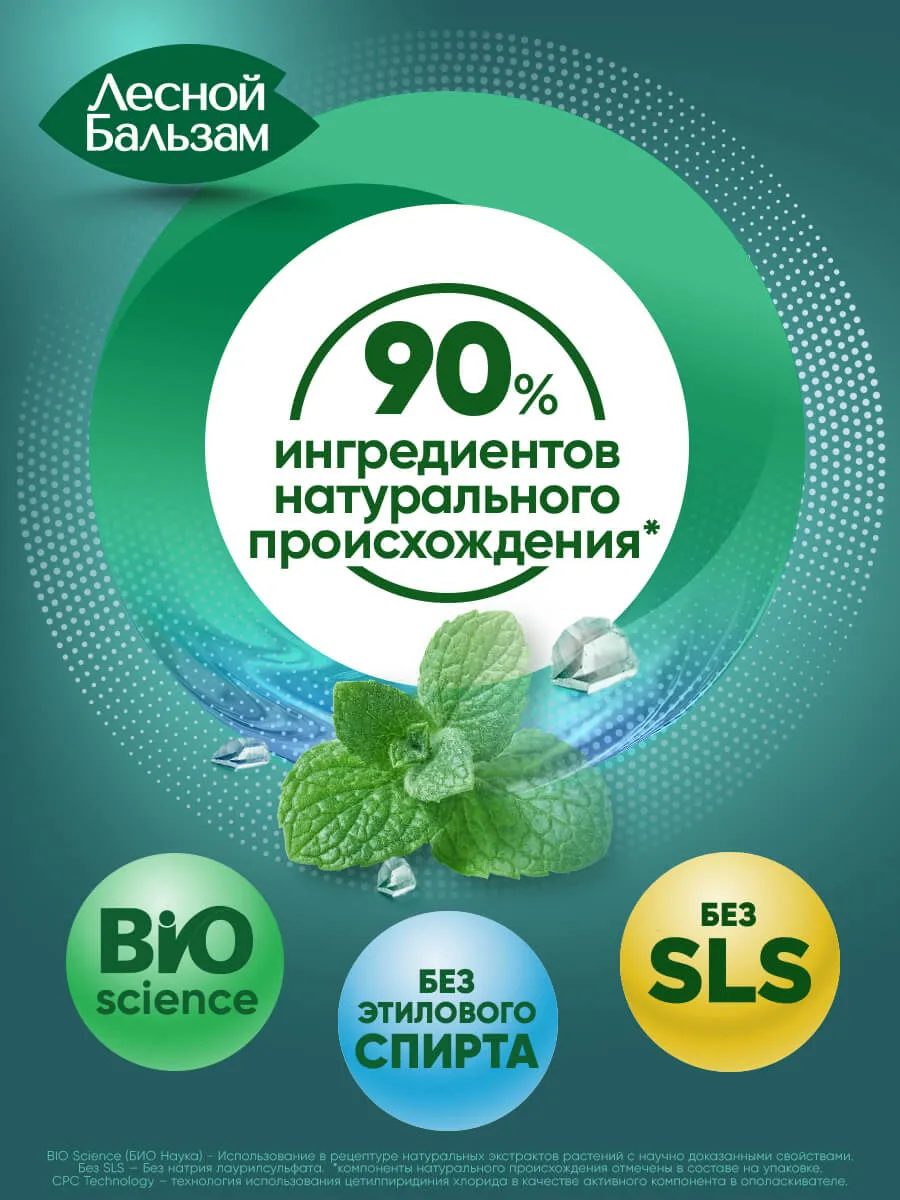 90014689_supp_4-webp