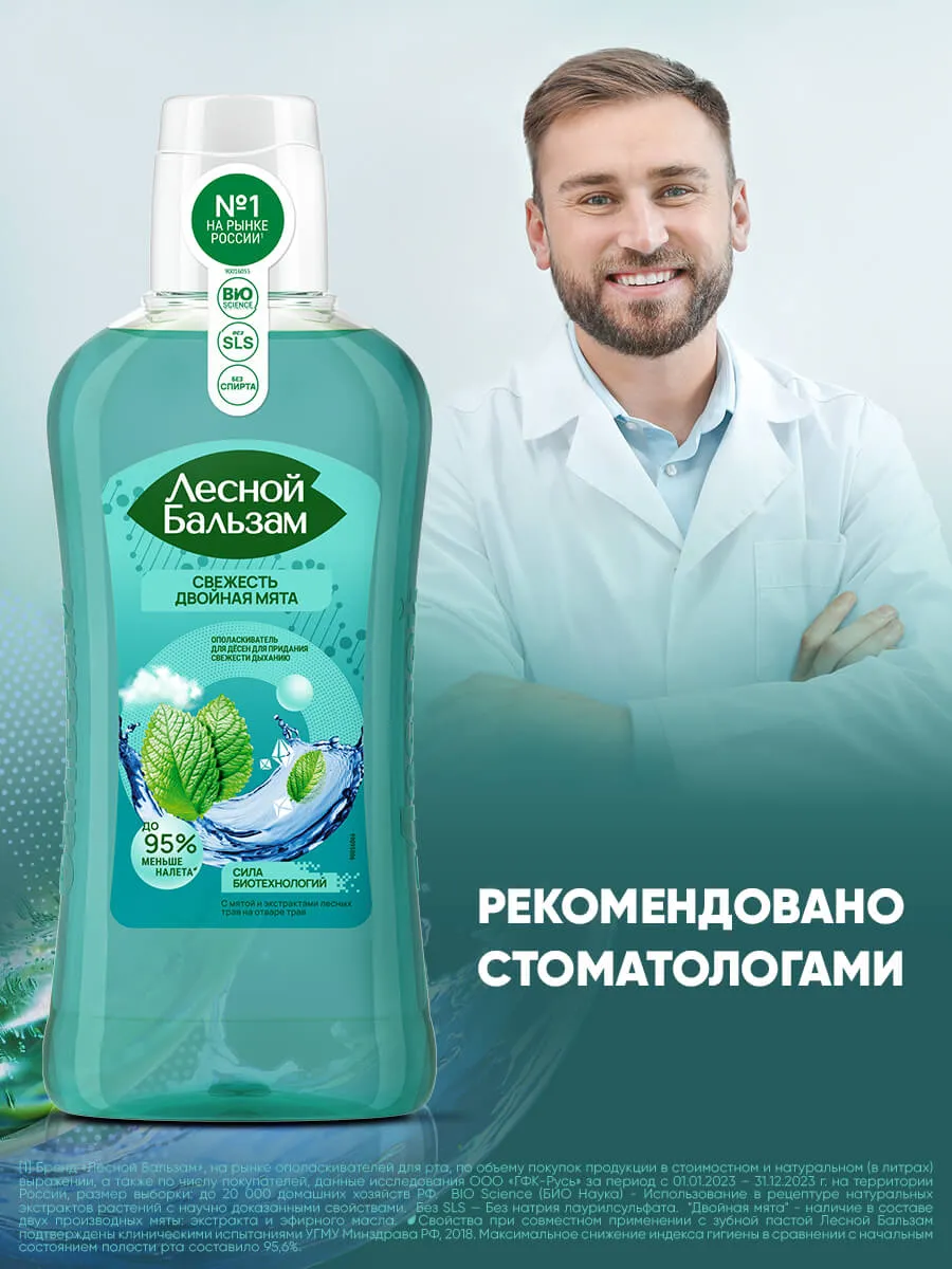 90014689_supp_5-webp