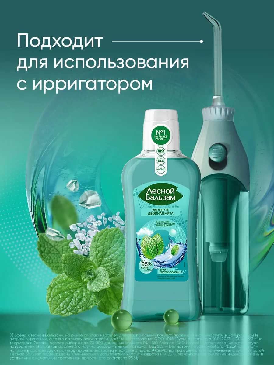 90014689_supp_7-webp