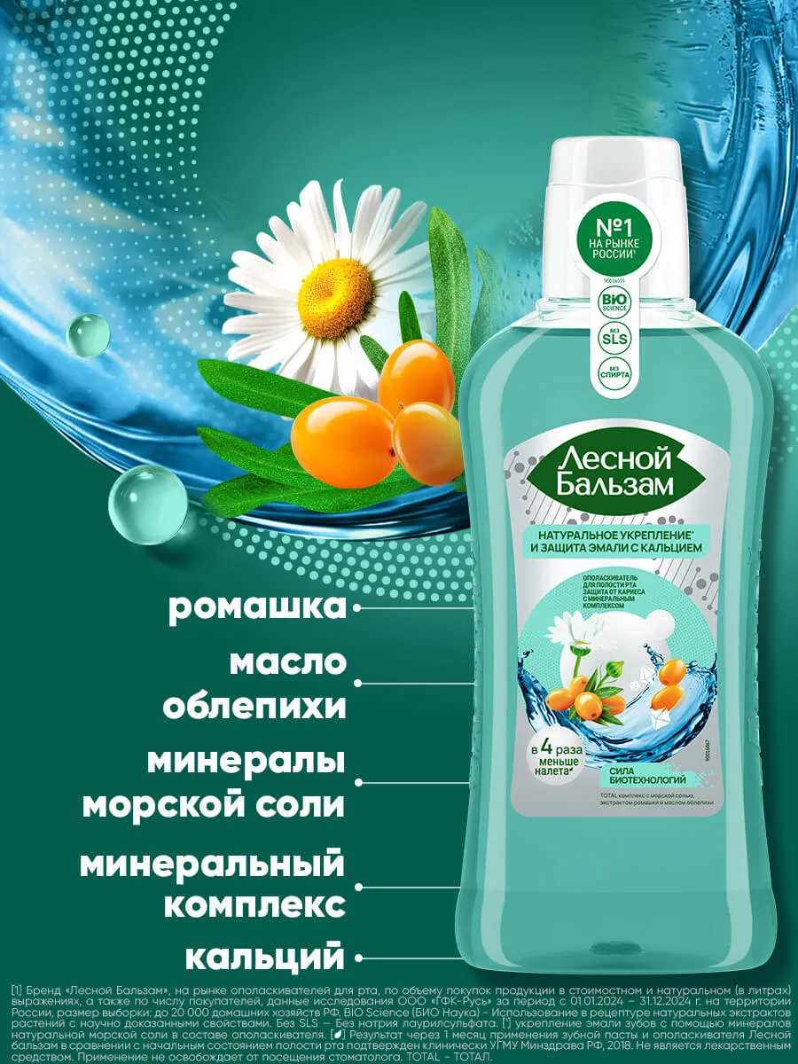 90014697_supp_4-webp
