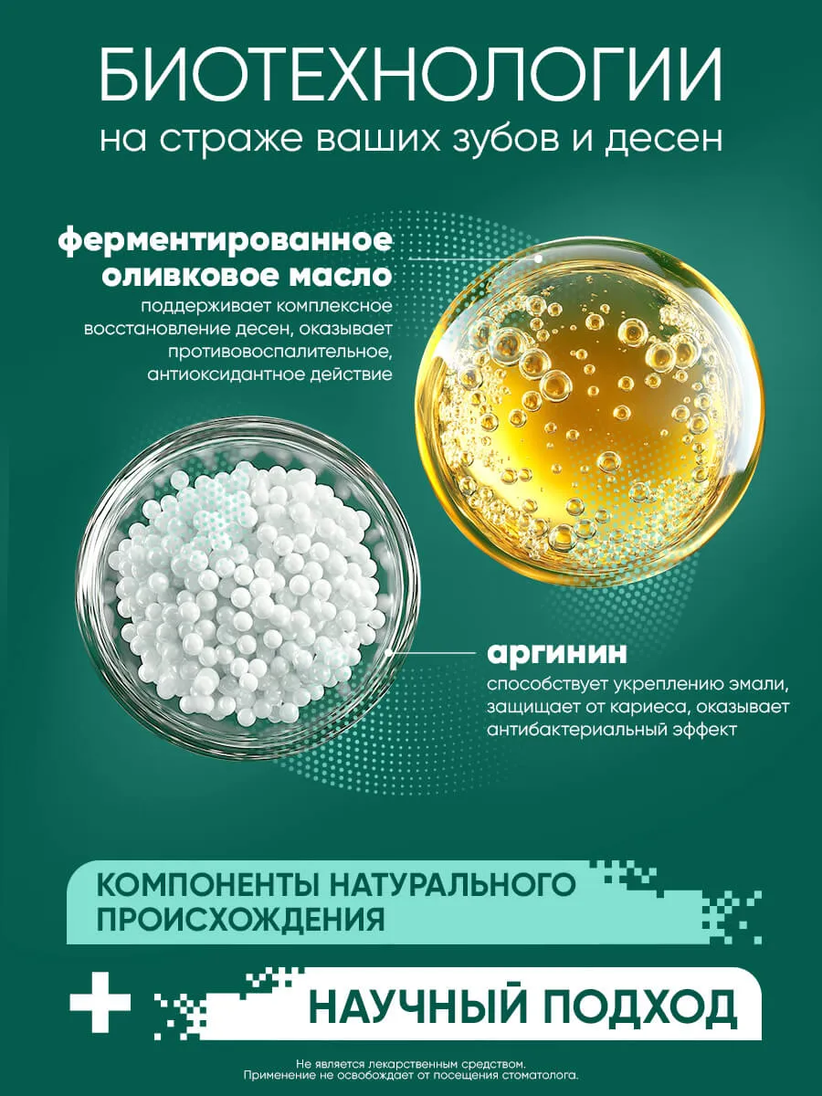 90014697_supp_2-webp