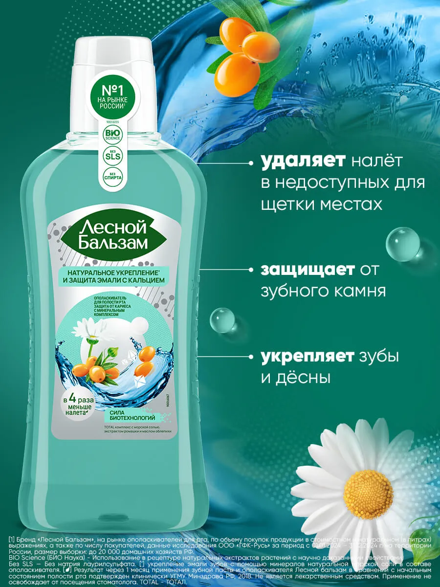 90014697_supp_1-webp