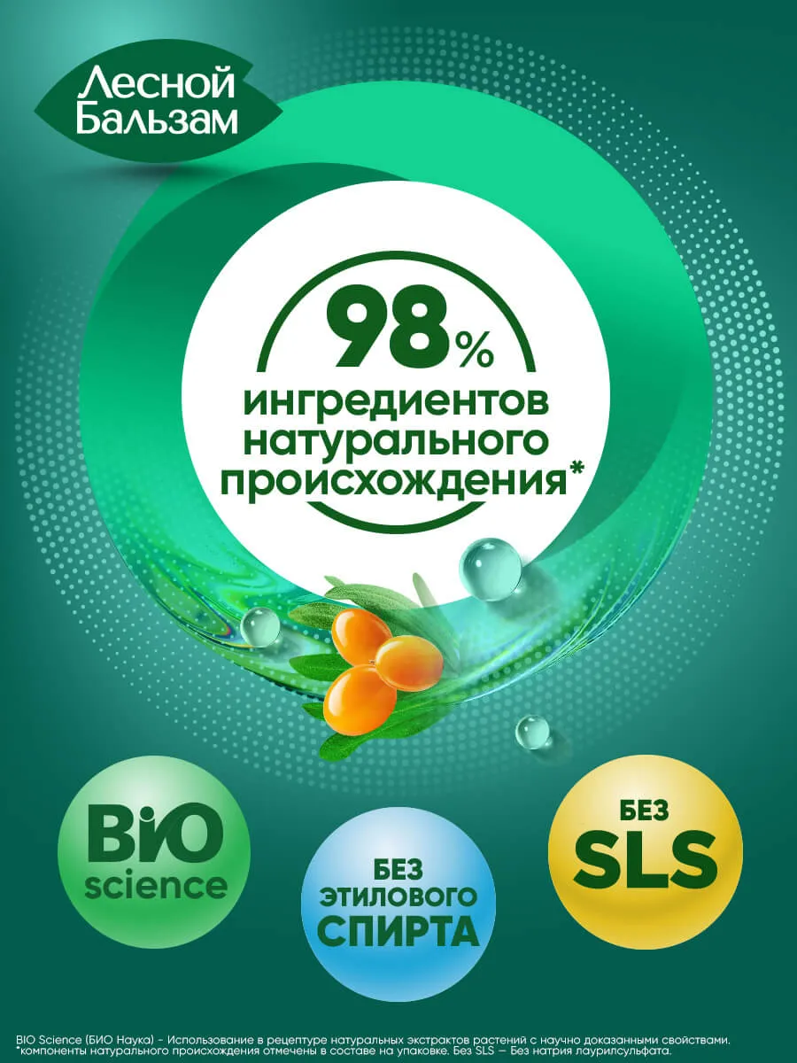 90014697_supp_3-webp