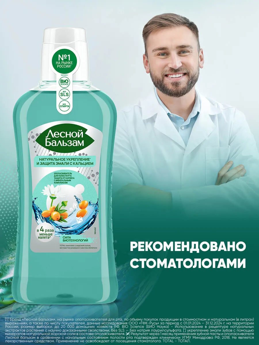 90014697_supp_6-webp