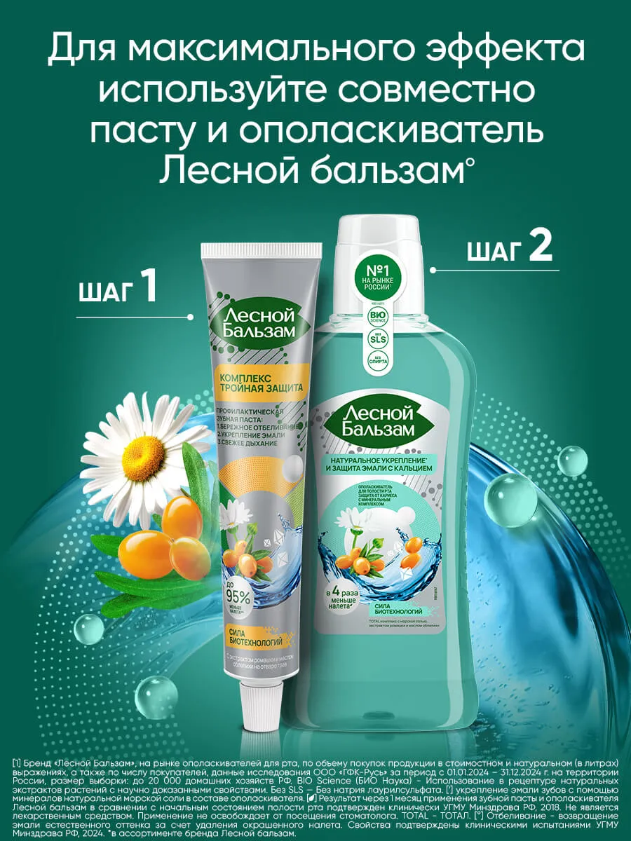 90014697_supp_5-webp