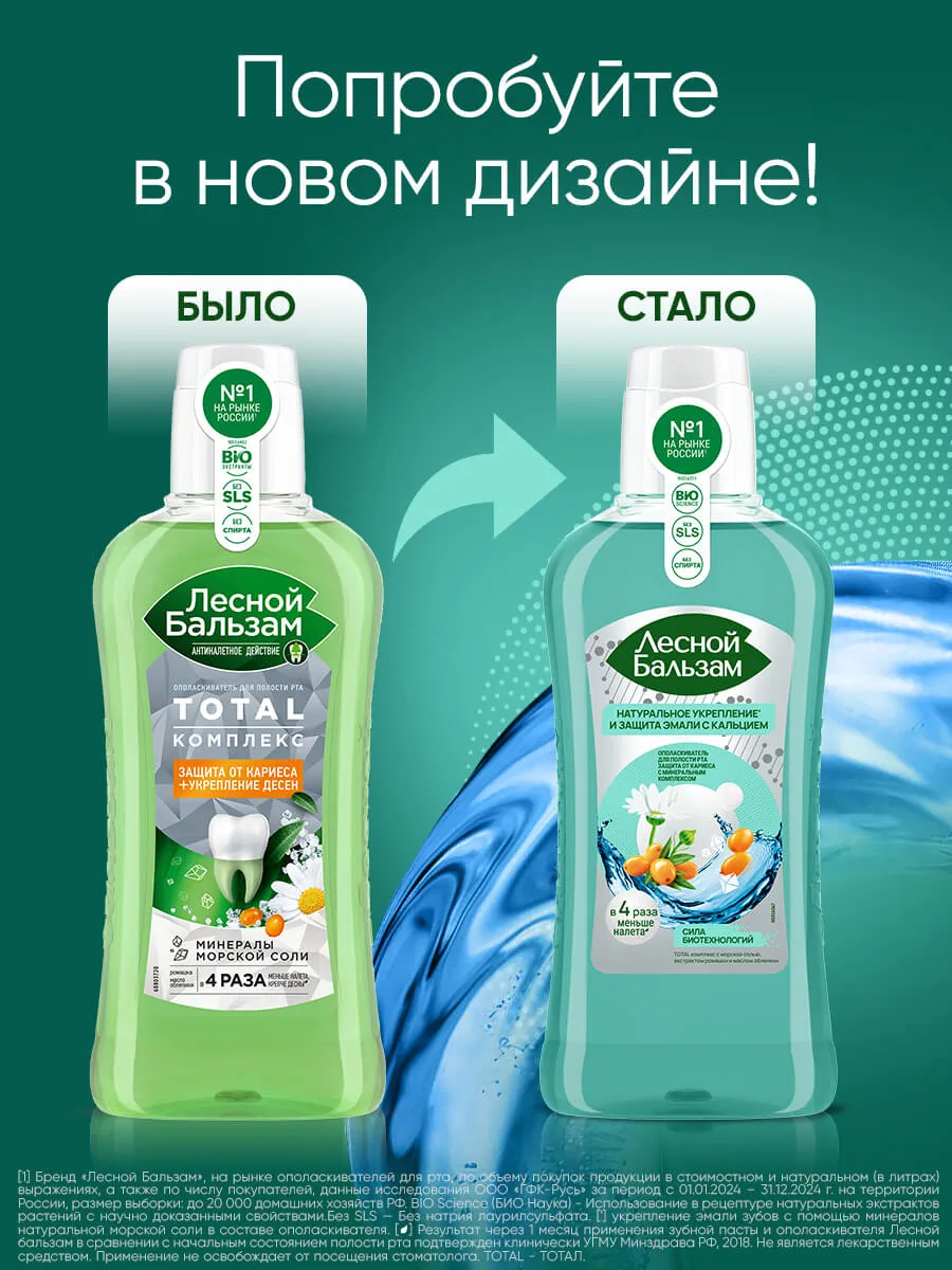 90014697_supp_7-webp