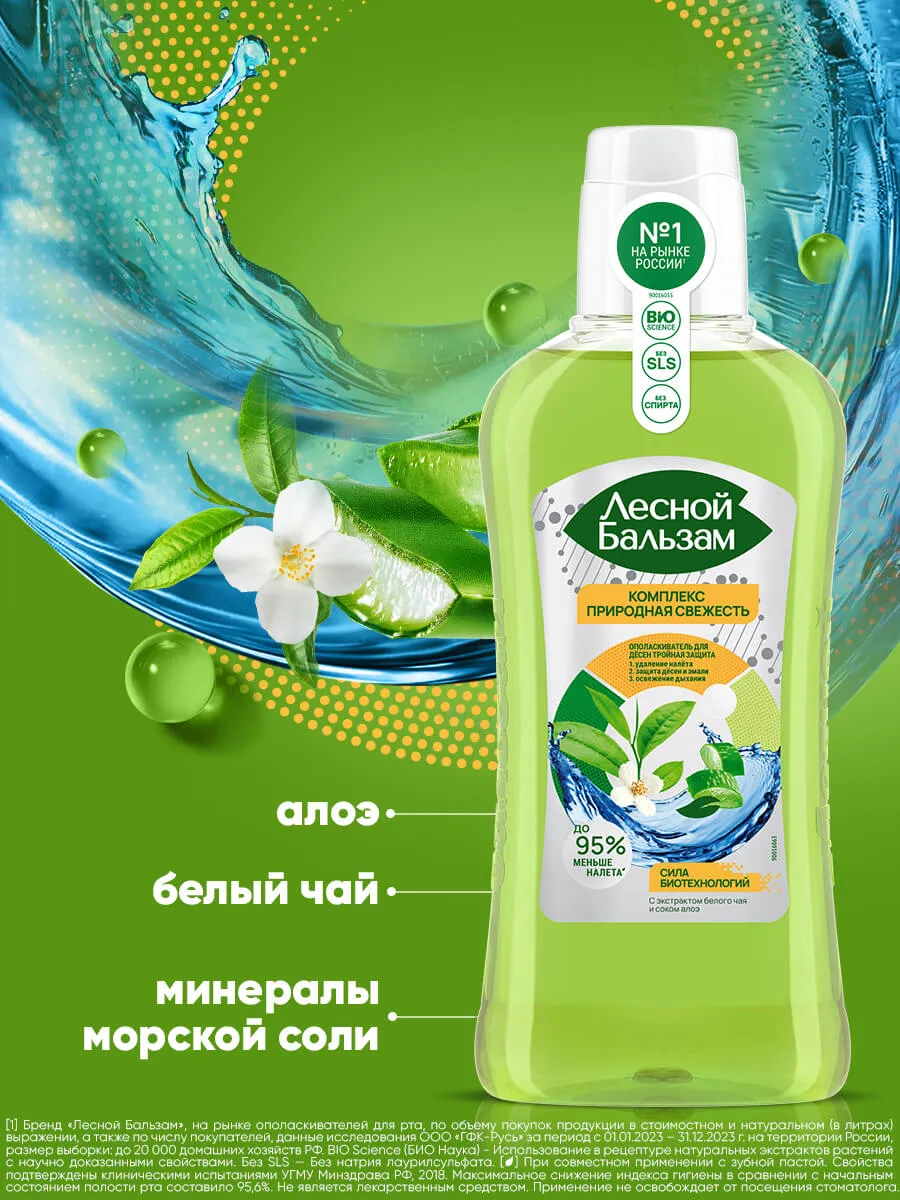90014688_supp_5-webp