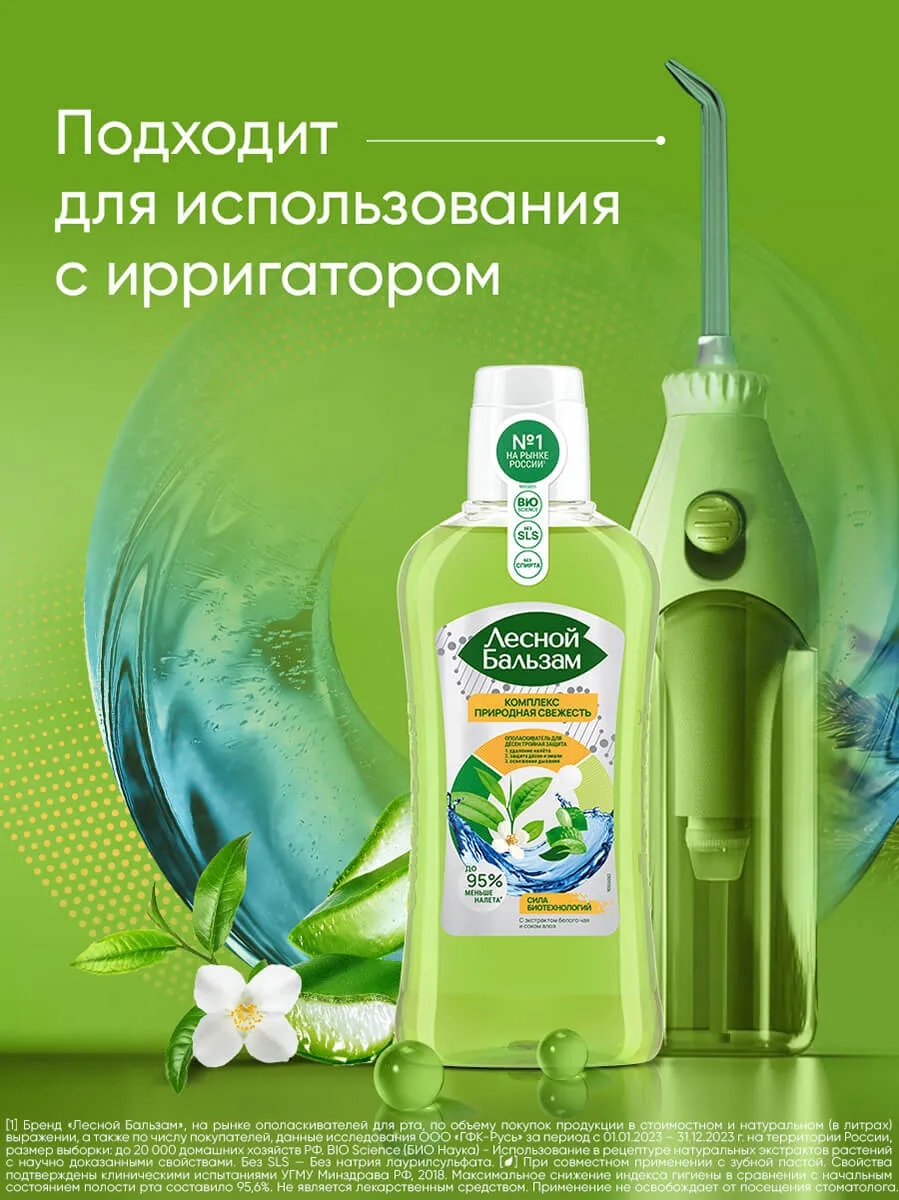 90014688_supp_6-webp