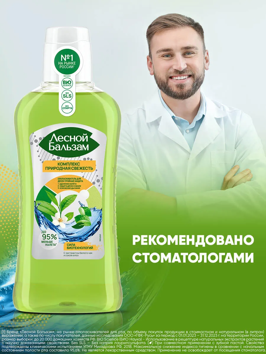 90014688_supp_7-webp