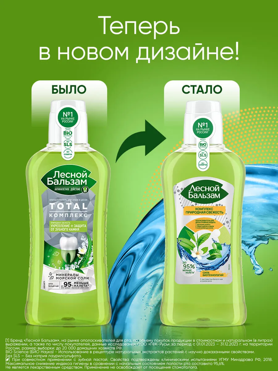 90014688_supp_8-webp