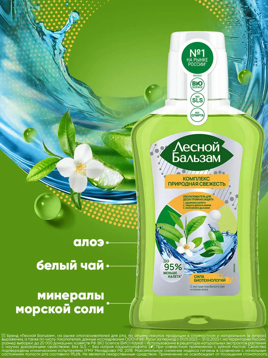90014687_supp_5-webp