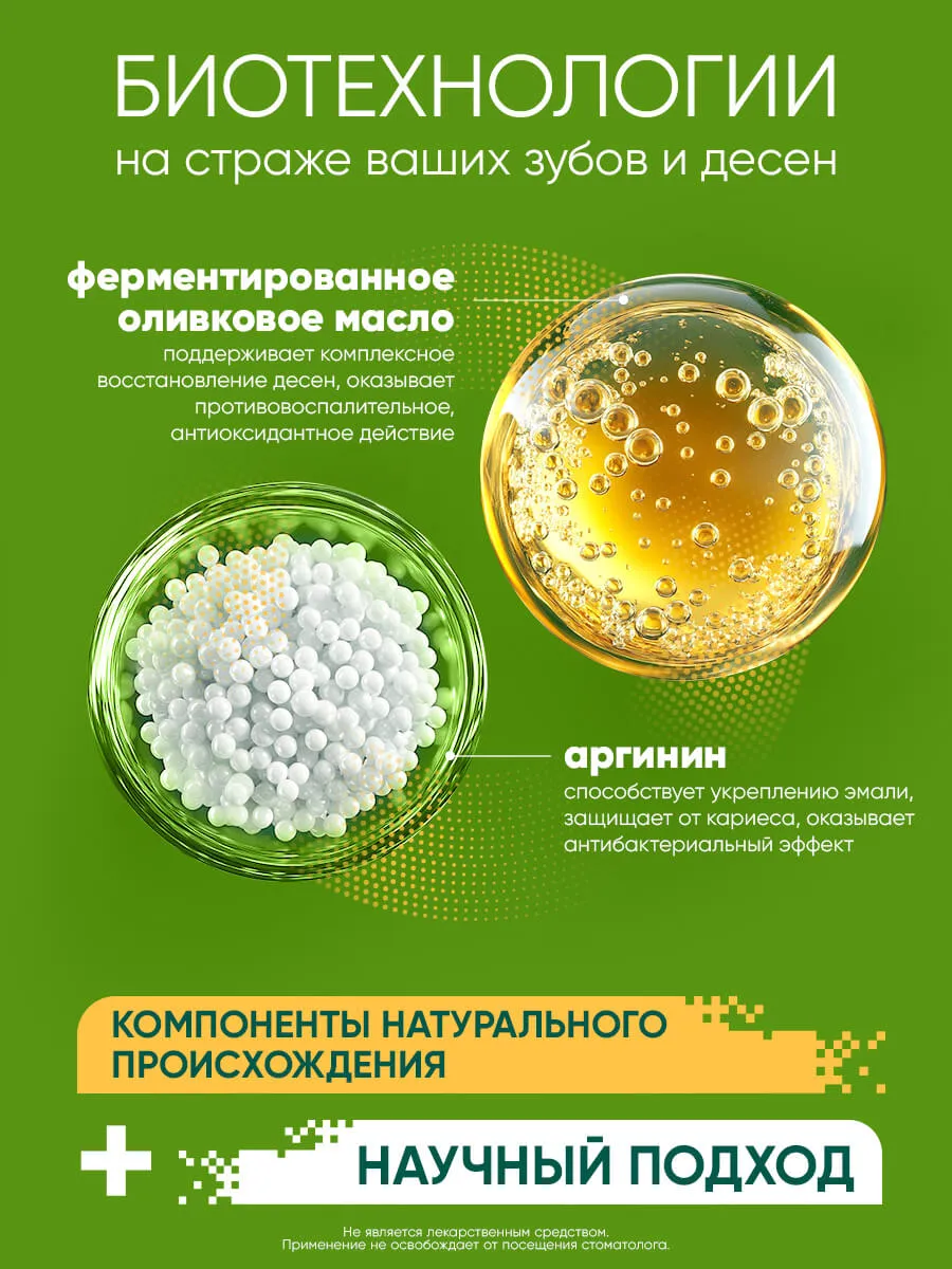 90014687_supp_2-webp