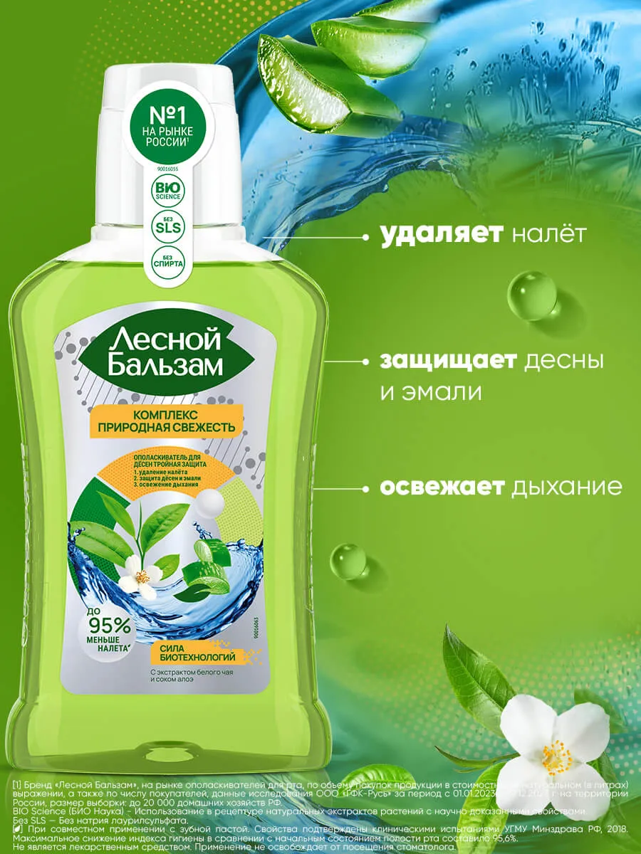 90014687_supp_1-webp