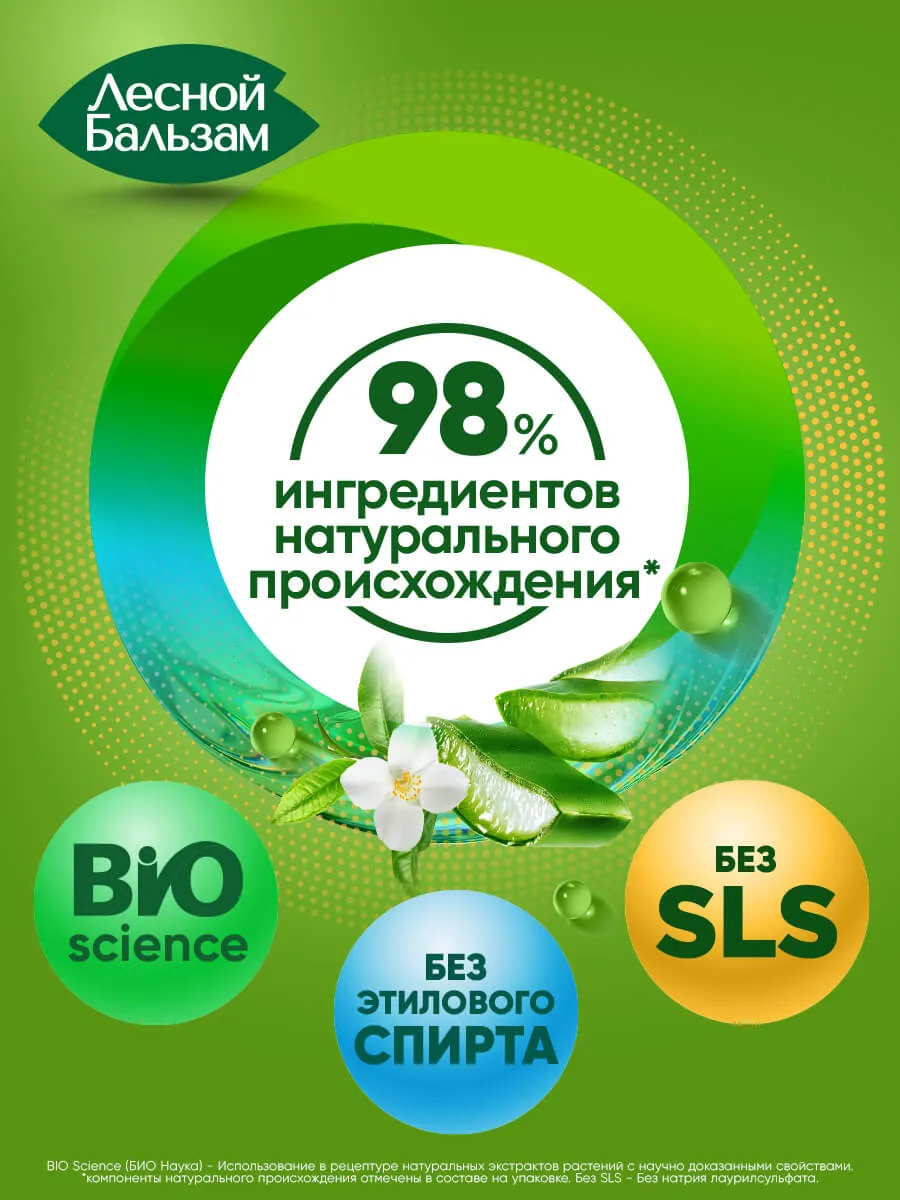 90014687_supp_3-webp